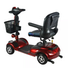 Scooter de mobilidade portátil com melhor classificação e suspensão