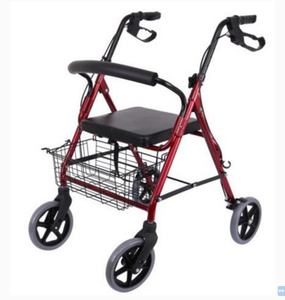 Portátil com Walker de assento para Crips
