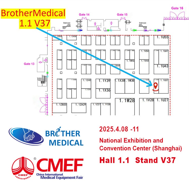 A contagem regressiva final! Junte -se à Brother Medical na 91ª Feira Internacional de Equipamentos Médicos da China