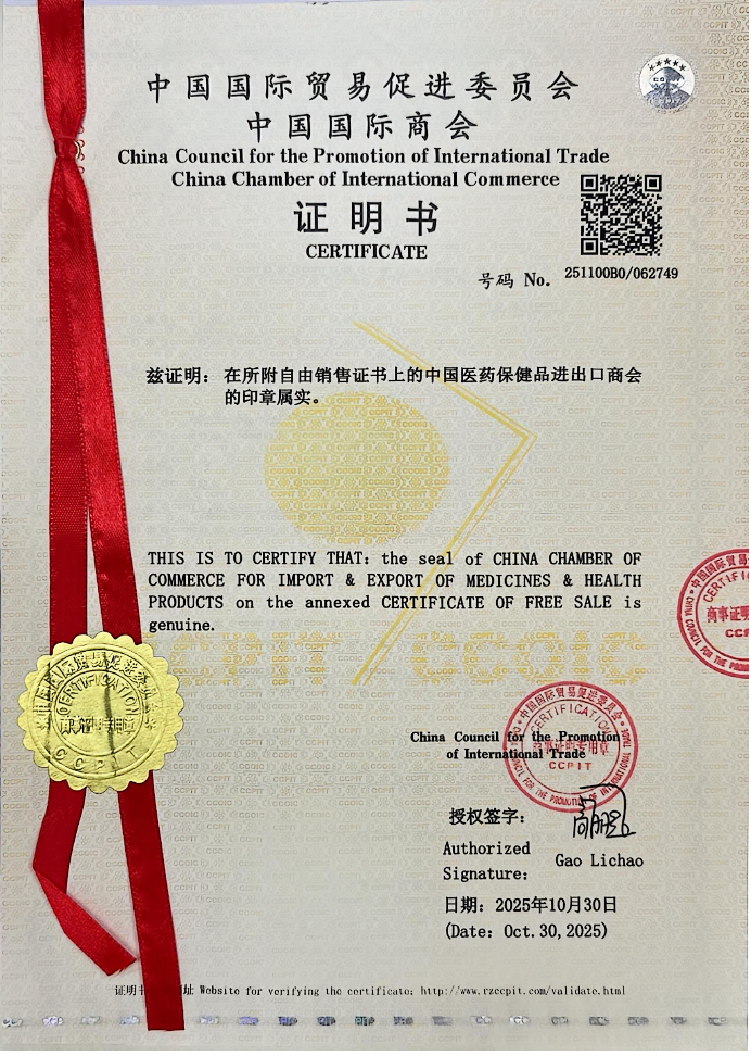  Certificado de Venda Livre (FSC) 